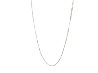 14k White Gold Adjustable Box Chain 0.6mm